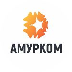 СЗ Амурком